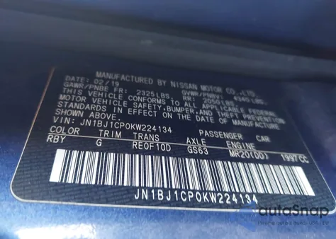 2019 Nissan Rogue Sport S from USA, damaged, VIN JN1BJ1CP0KW224134